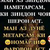user7316554186972
