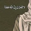 rahmasadoon
