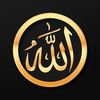 Sourate du jours ✪