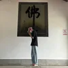 hln1019