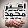 www.ashmry1