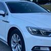 Cesaret burda
