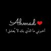 menaahmed7402