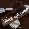 etvsnr
