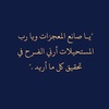 hosam.alotaibi