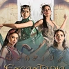 encantadia_fan10