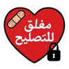 khald5688