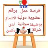 amal_mohamed107