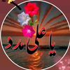 syedzafar312