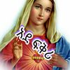 hosanaqueen1