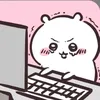 chiataymeluondi