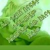 user53685639690991