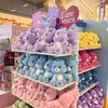 echi.bear