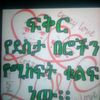 user8810391839395