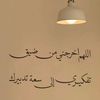 user5254742418079