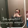 elya_2014_