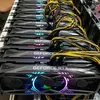 nvidiartx5090ti25