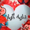 duehdhdh62