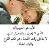 imane.mouhib