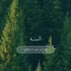halohawlery89