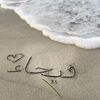 fayha585
