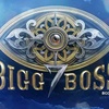 bigg.boss033