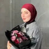 اسـو