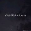 alaa_20872