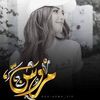 mariam.marzi