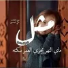user3012941850337