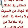 ahmadou.barry6