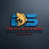 Hồ Cá Điền Sơn