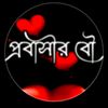 sumaya.zaman62