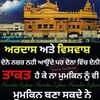 param.mann4