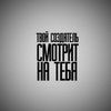 turdieva_77