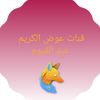 user1707187704082