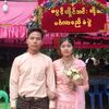 han.soe.aung68