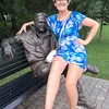 maria.deptua