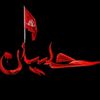 allaahh.7