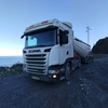 vipscaniaci_58