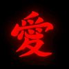 haki_emrexh