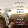 yahussein_24