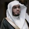 quran1_9_9_5