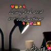 hassanandhassa