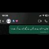 oyeeshahzad69
