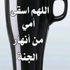 hany.tawfik13