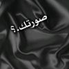 user13403618251292