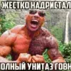 ya_pokakal22_8