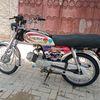 kingbasit017