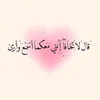 hs.en55